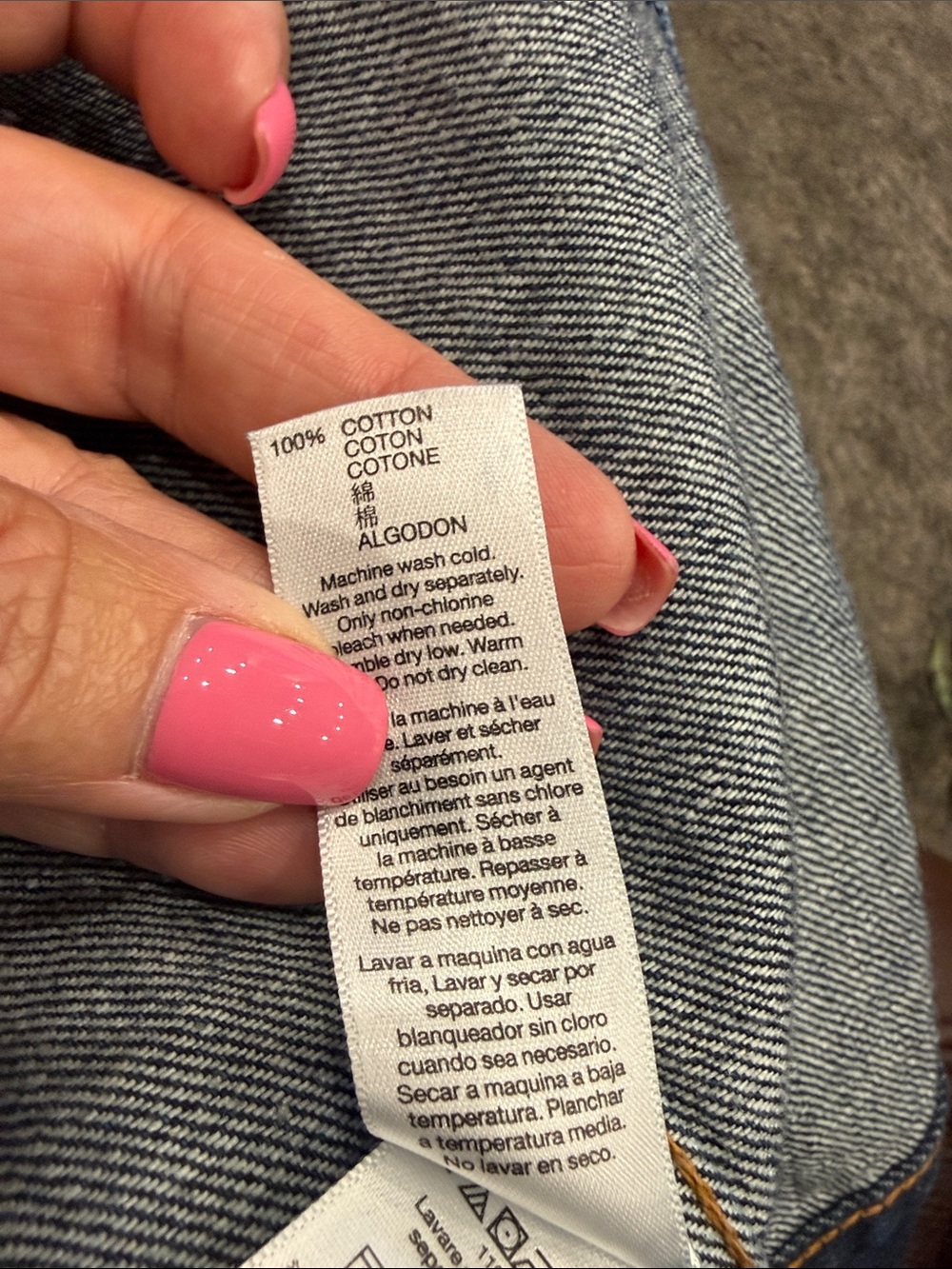 GAP Dark Blue Denim Jean Jacket - Picture 9 of 9